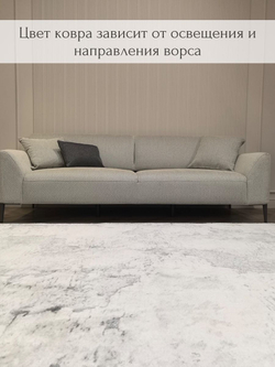 Коврик Sophistic прикроватный, абстракция 100х200 серо-голубой ковер комнатный, в спальню, гостиную, прихожую, балкон, коридор.