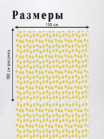 Оксфорд с принтом 2 метра №2 210 D
