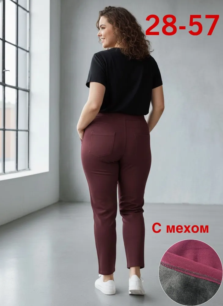 Брюки 50336772 Fabrika