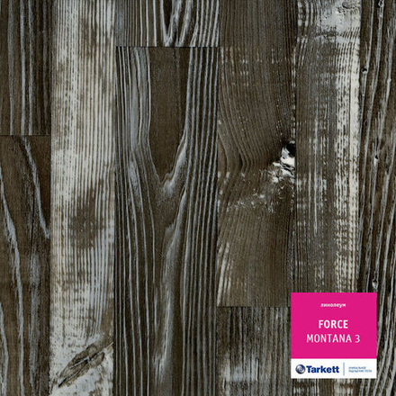 Линолеум Tarkett FORCE MONTANA 3, Ширина рулона: 3м