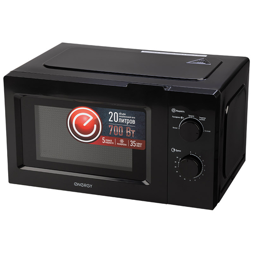Микроволновая печь ENERGY EMW-20705 черная (105695)