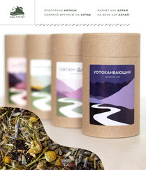 Чай Успокаивающий в подарочном тубусе