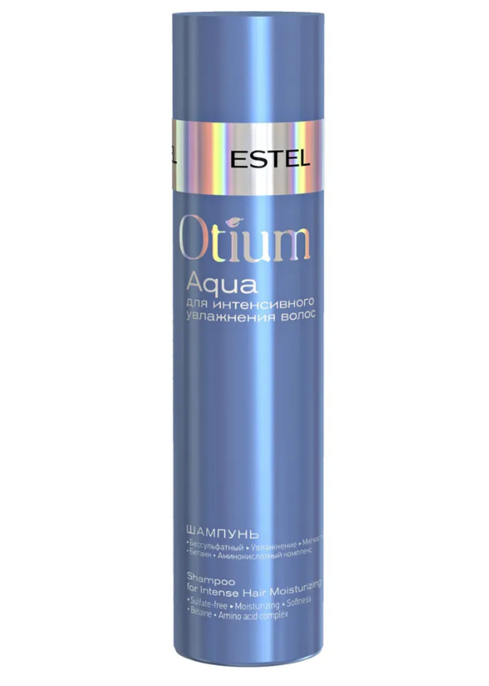 ШАМПУНЬ OTIUM AQUA