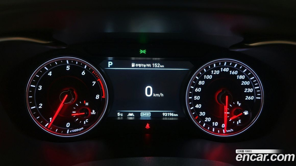Genesis G70 2.0T AWD (11.2019)
