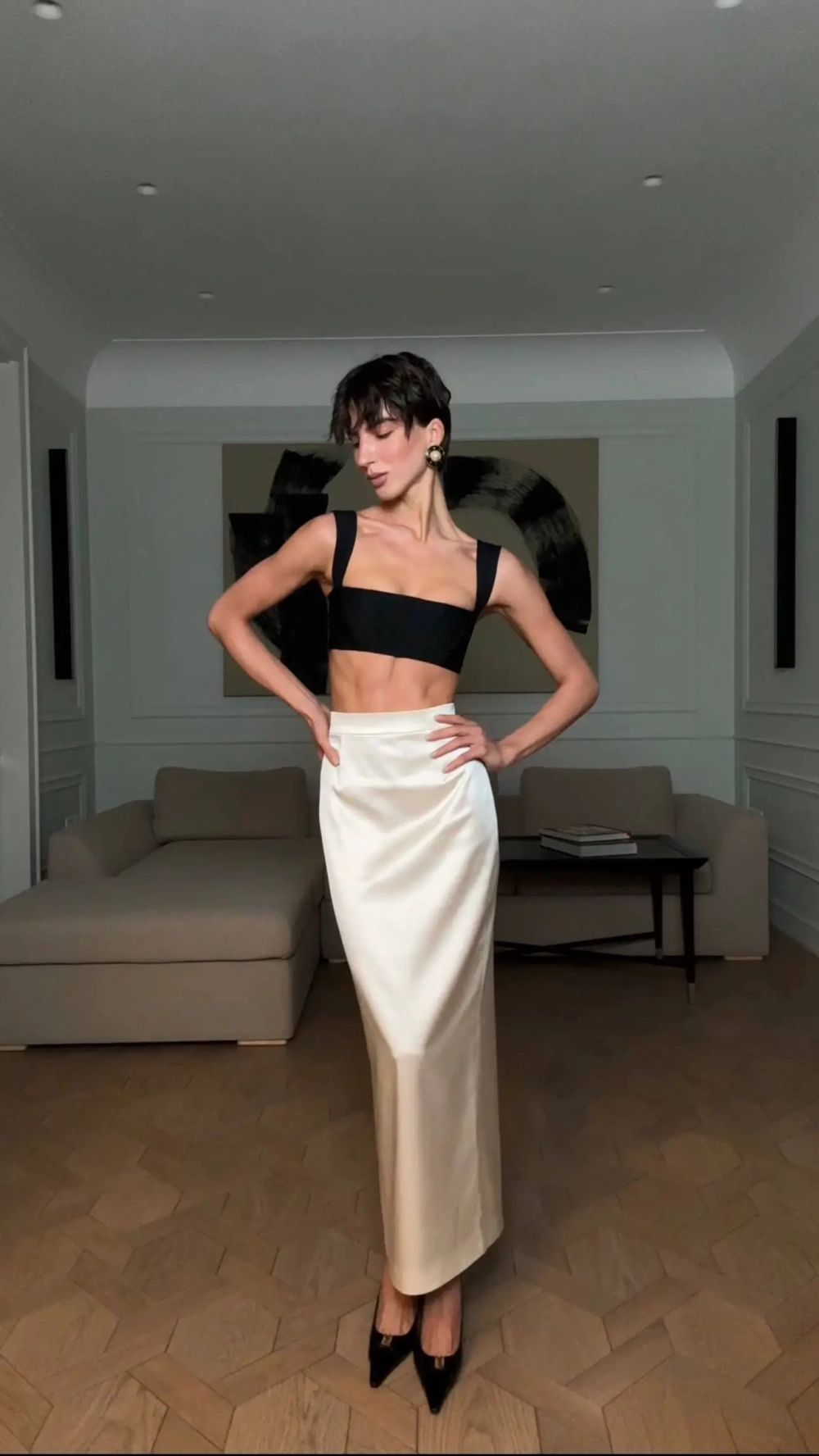 Юбка Flute, Молочный