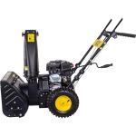 HUTER SGC 4000 снегоуборщик бензиновый 6.5 л.с, ковш 56 см, выброс 13 м, 4 вперед/2 назад 70/7/5