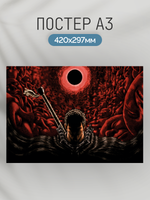 Постер плакат Гатс На Фоне Черной Луны Berserk Берсерк