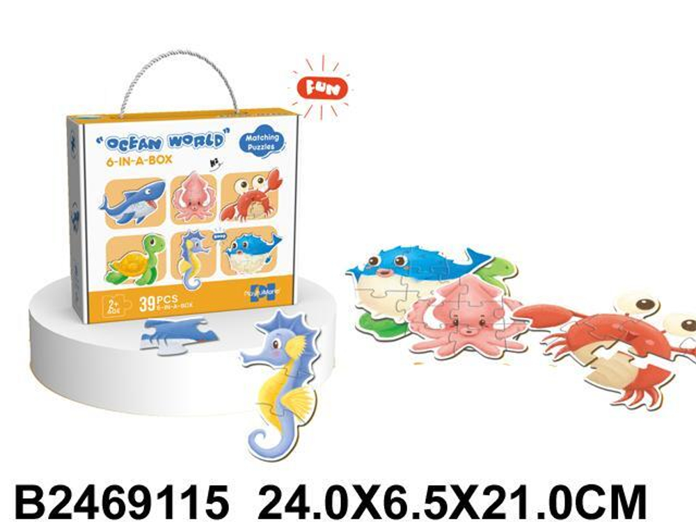 Пазл Морские обитатели 39эл., коробка 88768