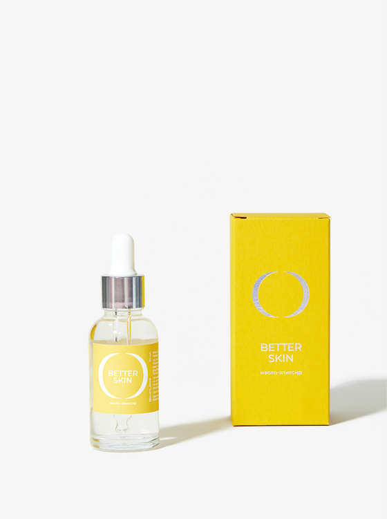 Масло-эликсир для лица Better Skin