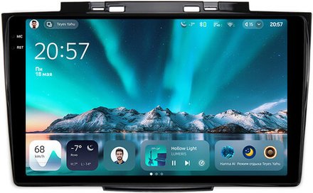 Магнитола для Haval H5, DW Hower / Great Wall Hover H3, H5 (прямоугольные воздуховоды) - Teyes CC4 монитор 9.2" 2K QLED на Android 14, Snapdragon 680, DSP, CarPlay, 4G SIM-слот
