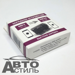 Зарядное устройство OBD II + USB 2,0А "Штат" 154148