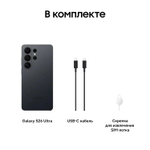 6.9" Смартфон Samsung Galaxy S26 Ultra 16/1Tb,  SM-S948B,  NFC,  AMOLED,  120Гц,  5000мAч,  черный