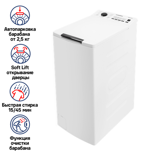 Стиральная машина с вертикальной загрузкой MAUNFELD MFWM127WH