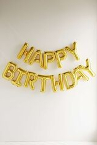 Гирлянда "Happy Birthday", золото (воздух)