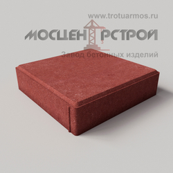 Тротуарная плитка 300х300х70