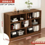 Напольный стеллаж из дерева