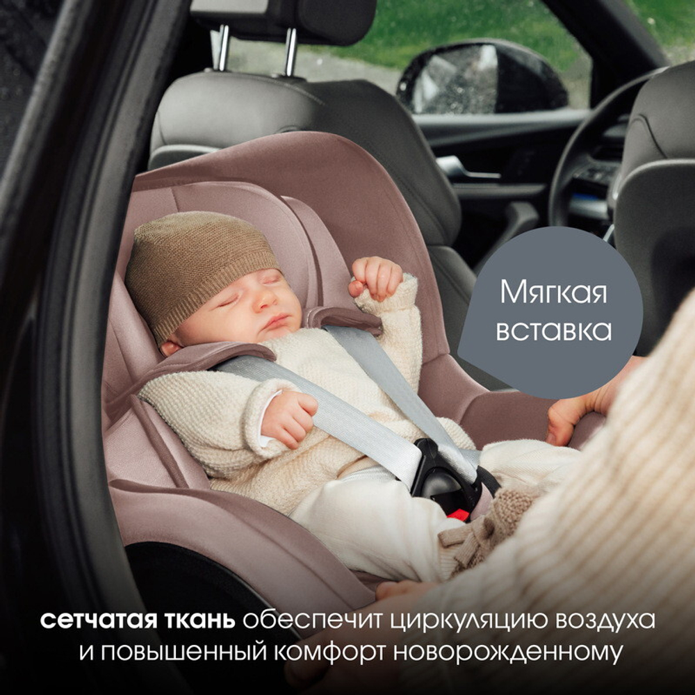 Детское автокресло Britax Roemer Dualfix Pro Style Dusty Rose