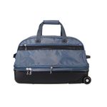 Сумка дорожная 245