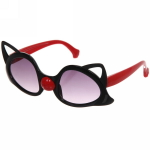 Очки солнцезащитные детские «Sunshine», кошка, микс цветов
