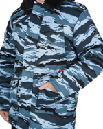 Куртка "Безопасность" КМФ Серый вихрь (ЧЗ) тк. кроун принт