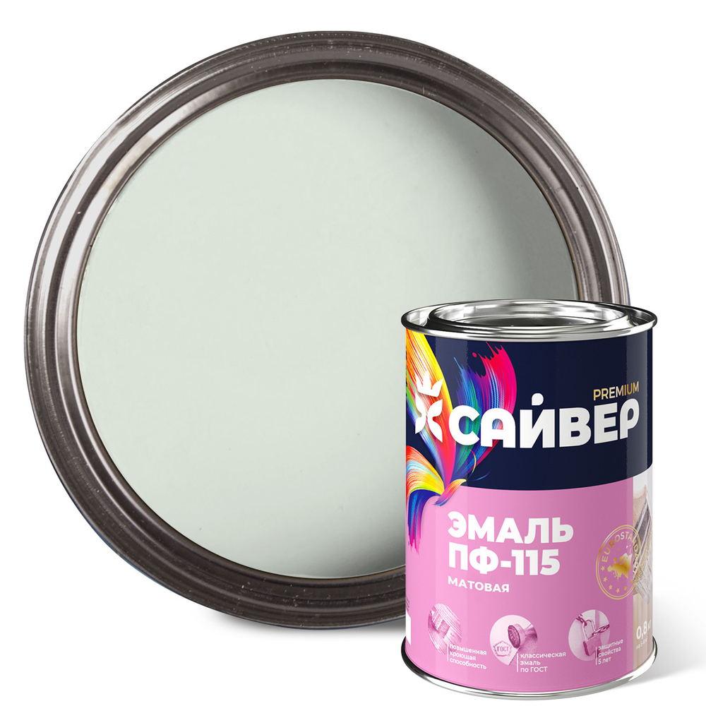 САЙВЕР  Эмаль ПФ-115 Белая матовая 0,8кг ГОСТ 6465-76
