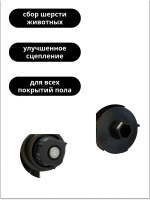 главная щетка 0530075829 Haier