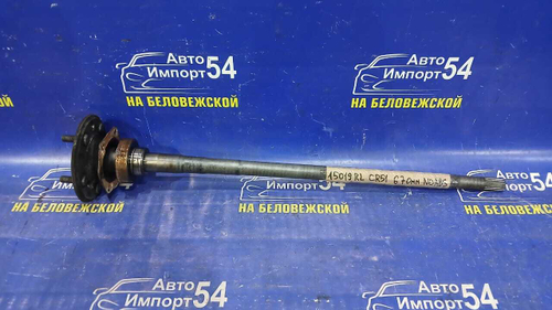 Полуось задняя левая TOYOTA LITEACE NOAH 1996-2007