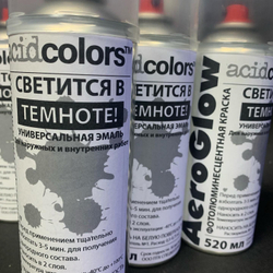 Аэрозольная краска AcidColors AeroGlow светящаяся фосфоресцентная (люминесцентная), акриловая, матовое покрытие, цветная зелёная