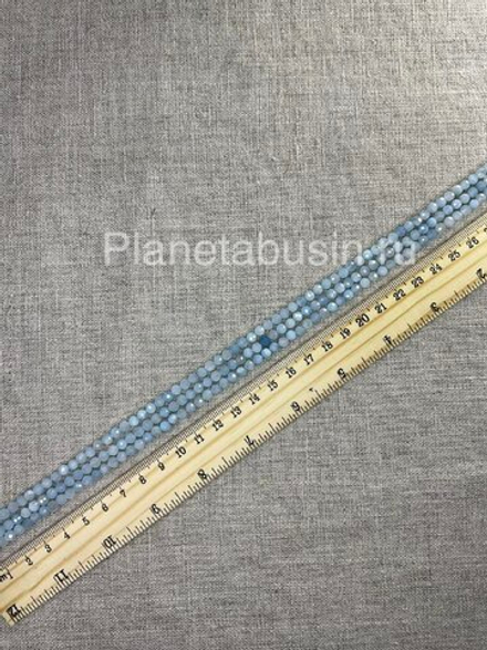 Аквамарин 4,5 мм. арт. 1753