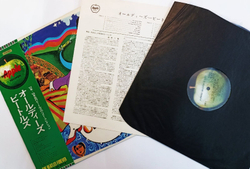 Винтажная виниловая пластинка The Beatles A Collection Of Beatles Oldies (Japan 1973)