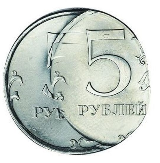 Браки монет - "Двойной удар"