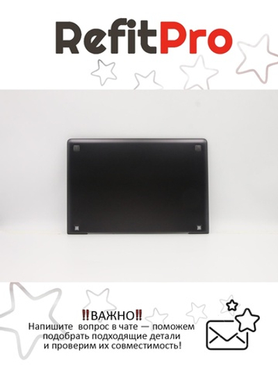 Крышка матрицы для ноутбука Lenovo U400 (31052031), оригинал