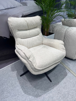 Кресло SANDVICK бежевый