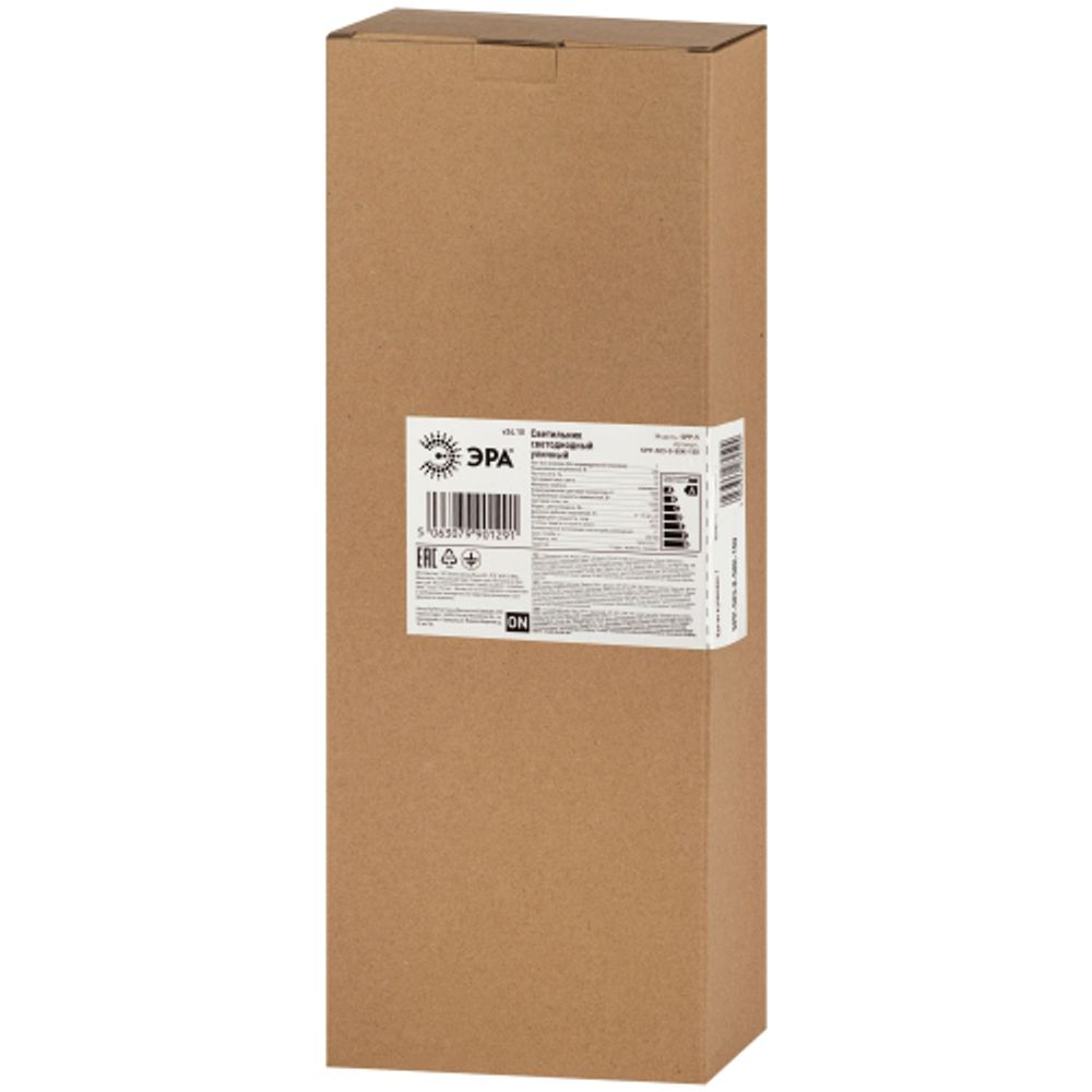 Светильник уличный светодиодный ЭРА SPP-503-0-50K-150 150Вт 5000К IP65 КСС Ш