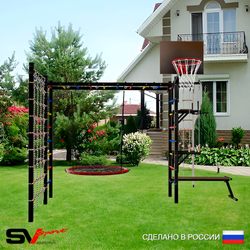 Уличная шведская стенка Sv Sport рукоход с комплектом турник прямой У5284К (Турник/Брусья/Стойка/Скамья/Гнездо 80см/Щит баскет/Канат/кольца/лестница/Сетка)