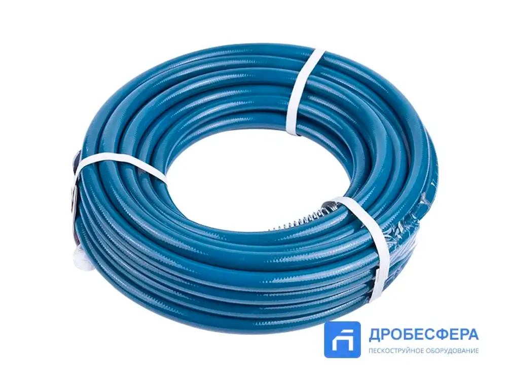 Шланг для окрасочного аппарата 500 бар 15 метров 3/8" бирюзовый арт. DP-637H03-15B
