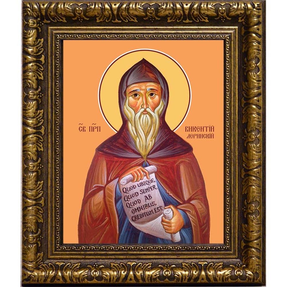 Викентий Леринский преподобный. Икона на холсте.