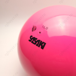 Мяч Sasaki 18,5 см Розовый P (Pink)