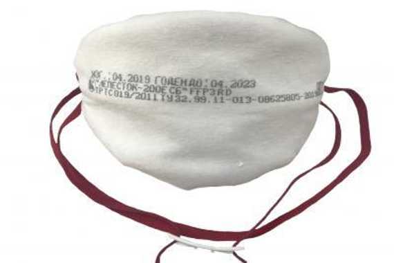 Респиратор Лепесток 200Е СБ R D FFP3 с клапаном