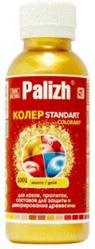 Паста универ. &#39;&#39;Palizh STANDART&#39;&#39;  0,1л  №  1001 Золото  мерцающий колер (д/пропиток и лаков)