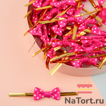 Твист лента с бантиком (ярко-розовый в горошек, 8 см) 50 шт