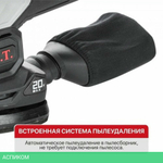 Дельташлифмашина P.I.T. PSP20H-140A