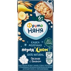 FRUTONANNY. Südlü hazır sıyıq. Yulaf, banan