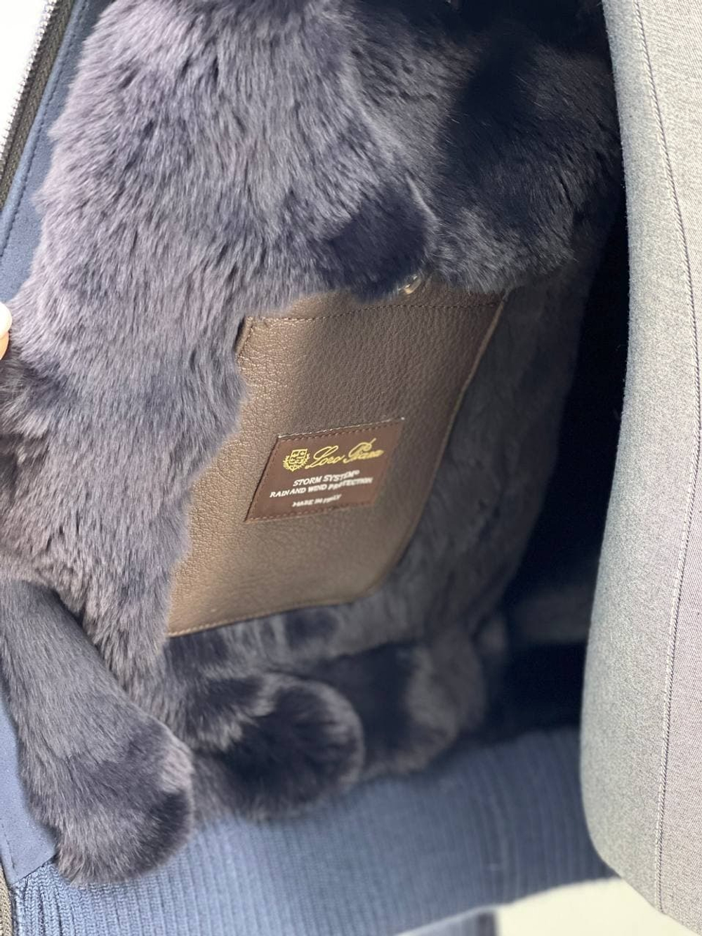 Кардиган Loro Piana с мехом