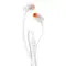 JBL T110 White