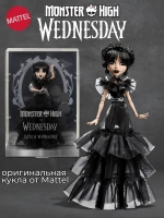 Кукла Монстр Хай Rave N Wednesday Танцы HXJ03