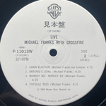 Michael Franks With Crossfire – Live (Япония 1980г.) Promo