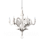 Pendant design lamp  Paper by Moooi (White,  D90)