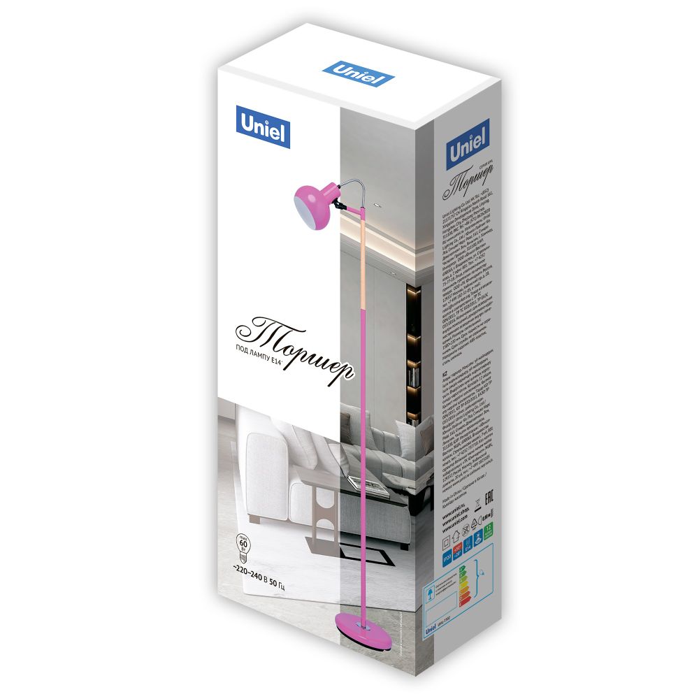 UML-T702 E14 SILVER Торшер напольный под лампу Е14. 60W. с регулировкой наклона. Механический выключатель. Серебристый. ТМ Uniel