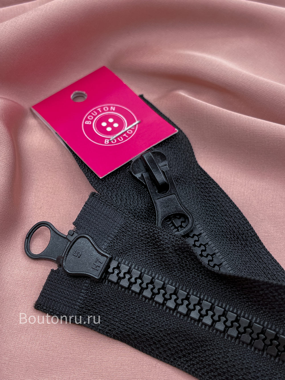 Молния тракторная черная двухзамковая